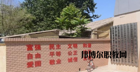 石家莊第七職業(yè)中學(xué)怎么樣、好不好