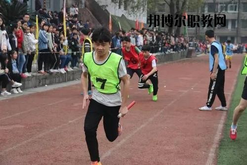 四川高縣職業(yè)技術(shù)學(xué)校2020年報(bào)名條件、招生要求、招生對(duì)象
