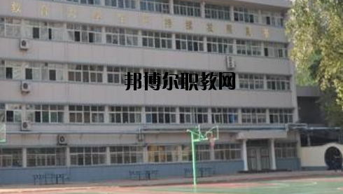 石家莊京華中等專(zhuān)業(yè)學(xué)校2020年有哪些專(zhuān)業(yè) 