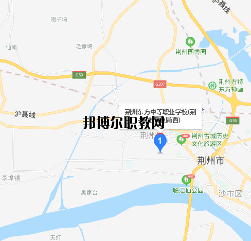 荊州東方中等職業(yè)學校地址在哪里