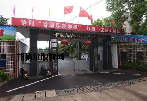 孝感第二技工學(xué)校怎么樣、好不好
