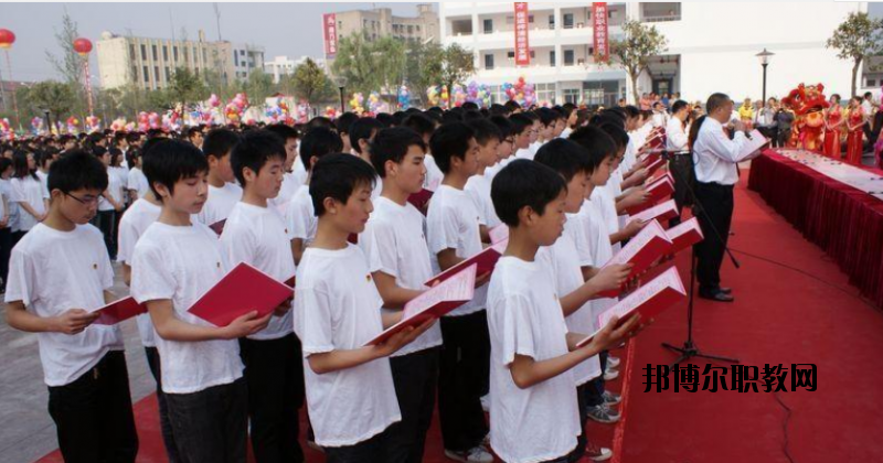 梓潼七一高級(jí)職業(yè)中學(xué)校2020年報(bào)名條件、招生要求、招生對(duì)象