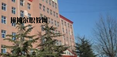 衡水兆華科技中專學(xué)校2020年報(bào)名條件、招生要求、招生對(duì)象 
