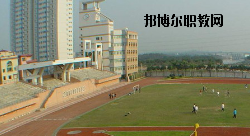 廣州土地房產(chǎn)管理職業(yè)學(xué)校2020年報名條件、招生要求、招生對象