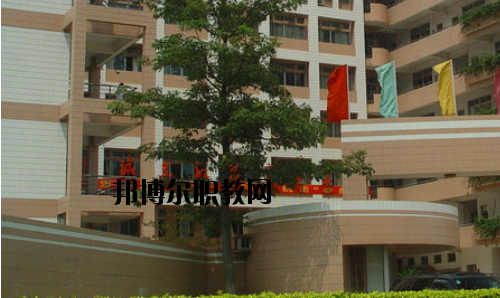 廣州土地房產管理職業(yè)學校2020年有哪些專業(yè)