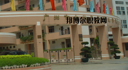 廣州土地房產(chǎn)管理職業(yè)學校網(wǎng)站網(wǎng)址