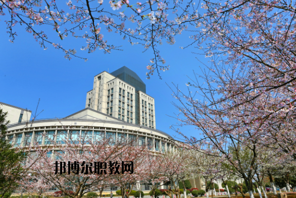 江南大學(xué)2020年報名條件、招生要求、招生對象