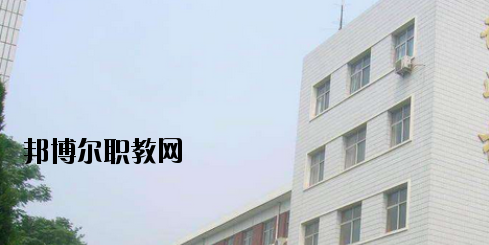 邢臺(tái)經(jīng)貿(mào)中專學(xué)校2020年報(bào)名條件、招生要求、招生對(duì)象
