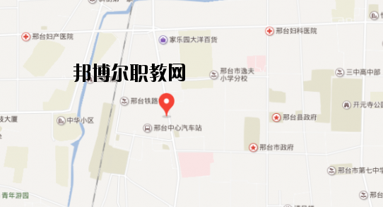 邢臺經(jīng)貿(mào)中專學(xué)校地址在哪里
