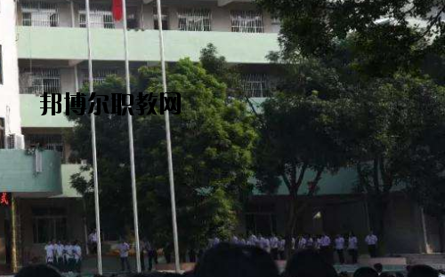 廣東培英職業(yè)技術(shù)學(xué)校2020年報(bào)名條件、招生要求、招生對(duì)象