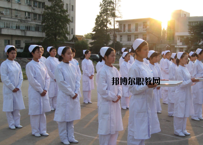 宜昌衛(wèi)生學(xué)校2020年報(bào)名條件、招生要求、招生對(duì)象