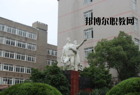 江西現(xiàn)代技師學(xué)院2020年報(bào)名條件、招生要求、招生對象
