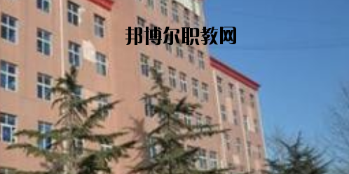 邯鄲糧食中專(zhuān)學(xué)校2020年報(bào)名條件、招生要求、招生對(duì)象