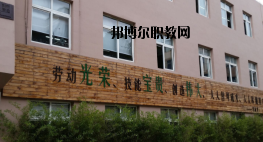 酒泉職業(yè)中等專業(yè)學(xué)校2020年報名條件、招生要求、招生對象