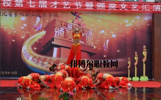 湖北崇陽職教中心2020年報(bào)名條件、招生要求、招生對象