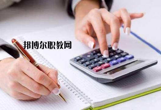 廣東江南理工技工學(xué)校2020年有哪些專(zhuān)業(yè)