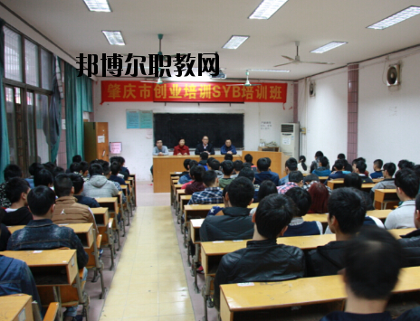 肇慶交通技工學(xué)校怎么樣、好不好
