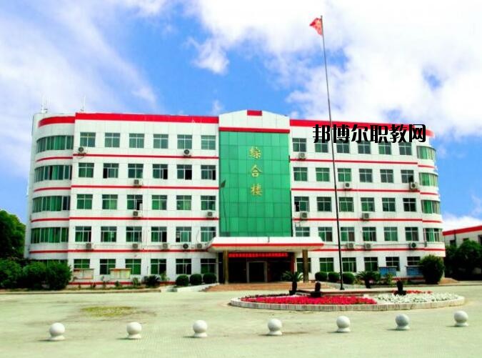 湖北科技工程技工學校怎么樣、好不好