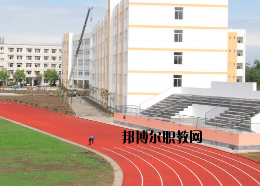 岷縣職業(yè)中等專業(yè)學(xué)校怎么樣，好不好
