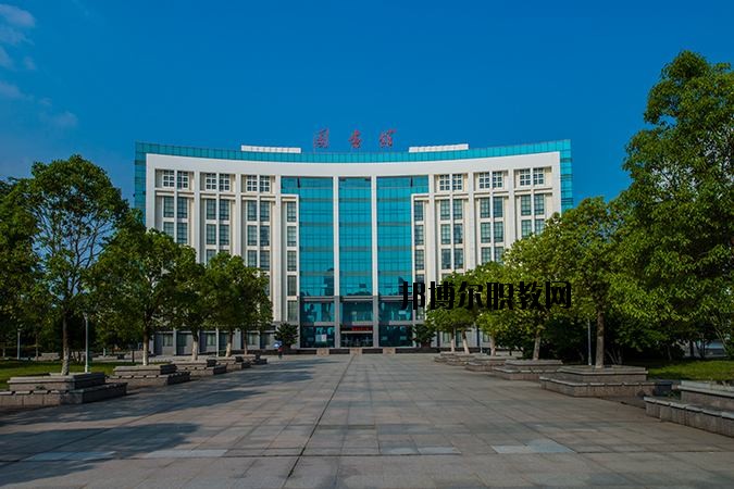 孝感紅人中等職業(yè)學(xué)校2020年報(bào)名條件、招生要求、招生對象
