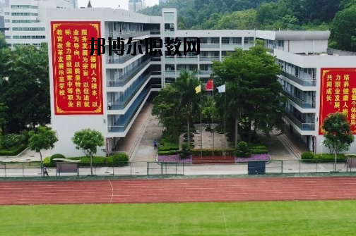 岷縣職業(yè)中等專業(yè)學(xué)校2020年報名條件、招生要求、招生對象