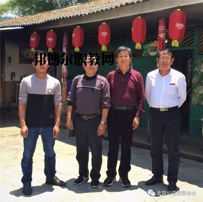 滄源佤族自治縣職業(yè)技術(shù)學(xué)校2020年報(bào)名條件、招生要求、招生對象