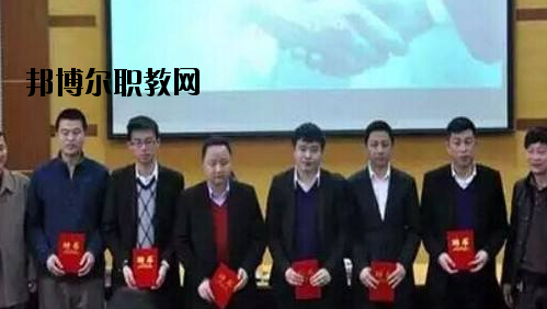 蘭州商業(yè)會計(jì)學(xué)校地址在哪里