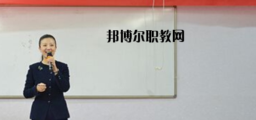 唐山天成中等專業(yè)學(xué)校2020年報(bào)名條件、招生要求、招生對(duì)象 