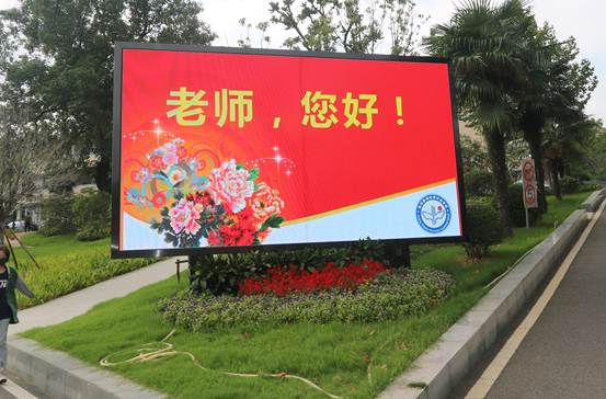 南京新港中等專業(yè)學(xué)校怎么樣、好不好