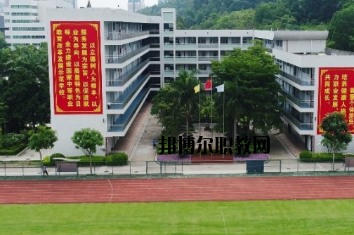 蘭州商業(yè)會(huì)計(jì)學(xué)校2020年報(bào)名條件、招生要求、招生對(duì)象