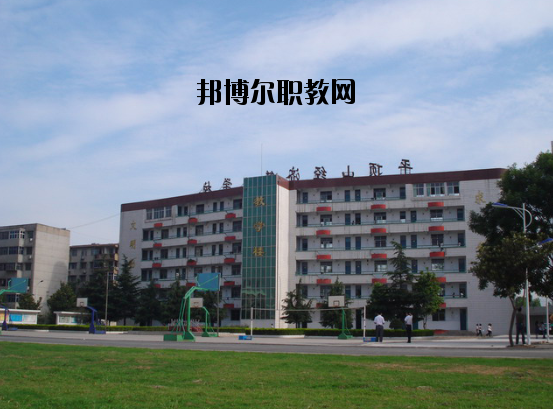 平頂山財(cái)經(jīng)學(xué)校2021年報(bào)名條件、招生要求、招生對(duì)象