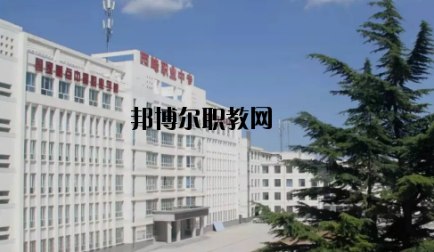 西峰職業(yè)中等專業(yè)學校2020年報名條件、招生要求、招生對象