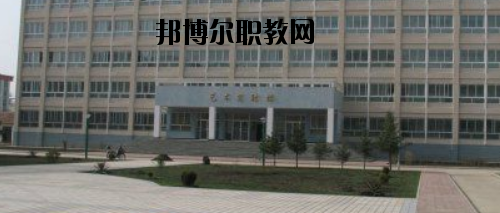 甘南自治州師范學校2020年報名條件、招生要求、招生對象