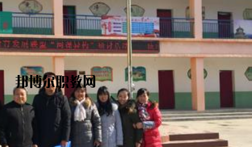 咸陽陜廣電子機(jī)械職業(yè)技術(shù)學(xué)校2020年報(bào)名條件、招生要求、招生對(duì)象