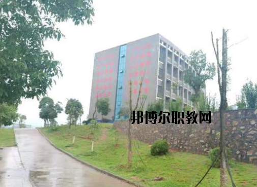 新余特種防衛(wèi)學(xué)校2020年報名條件、招生要求、招生對象