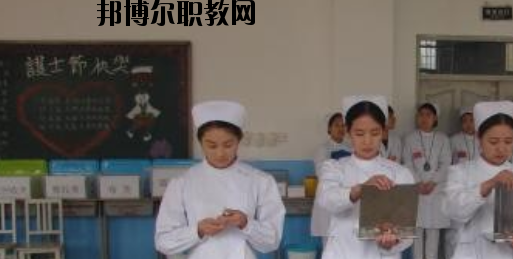 石家莊華醫(yī)醫(yī)學(xué)中等專業(yè)學(xué)校2020年報名條件、招生要求、招生對象