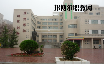 培黎石油學校2020年招生錄取分數(shù)線