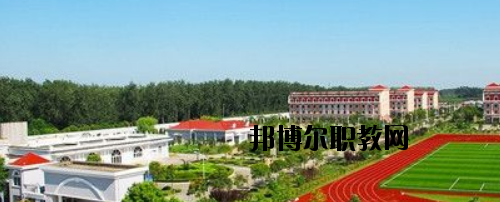 蘭州體育運動學校2020年報名條件、招生要求、招生對象