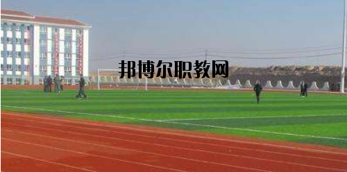 蘭州體育運(yùn)動(dòng)學(xué)校2020年有哪些專(zhuān)業(yè)