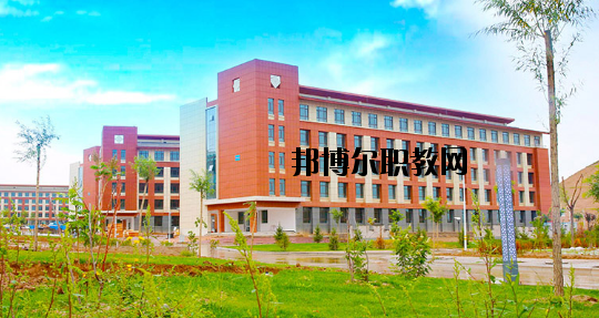 甘肅衛(wèi)生學(xué)校2020年報名條件、招生要求、招生對象