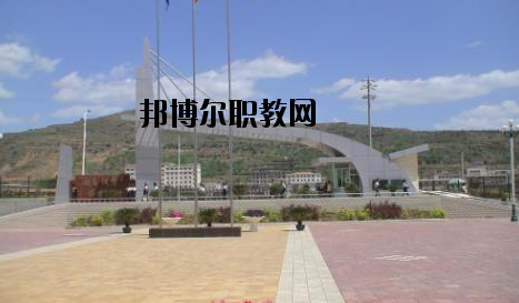 莊浪職業(yè)教育中心2020年報(bào)名條件、招生要求、招生對(duì)象