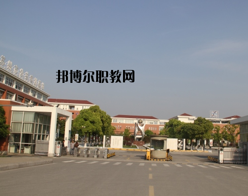 定西洮河高級職業(yè)中學2020年報名條件、招生要求、招生對象