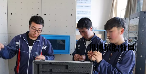 靈臺(tái)職教中心2020年學(xué)費(fèi)、收費(fèi)多少