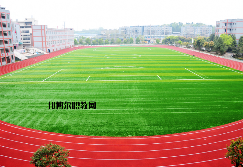 四川樂至2020年高級職業(yè)中學招生簡章