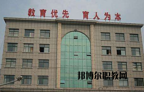 夷陵職業(yè)教育中心2020年報名條件、招生要求、招生對象