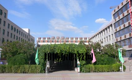 靖遠(yuǎn)職業(yè)教育中心2020年學(xué)費(fèi)、收費(fèi)多少