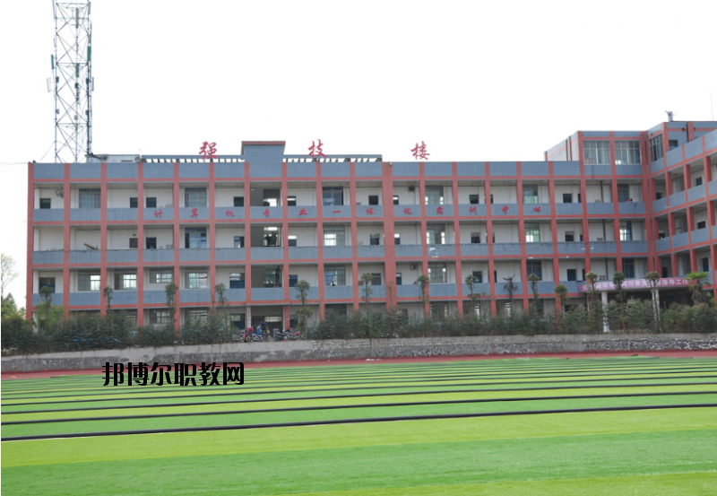 四川樂(lè)至高級(jí)職業(yè)中學(xué)2020年報(bào)名條件、招生要求、招生對(duì)象