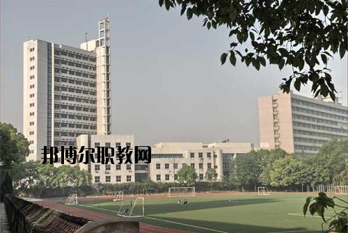 南充工業(yè)職業(yè)技術(shù)學校2020年報名條件、招生要求、招生對象