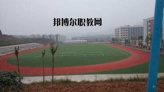 南充工業(yè)職業(yè)技術(shù)學(xué)校2020年招生辦聯(lián)系電話(huà)