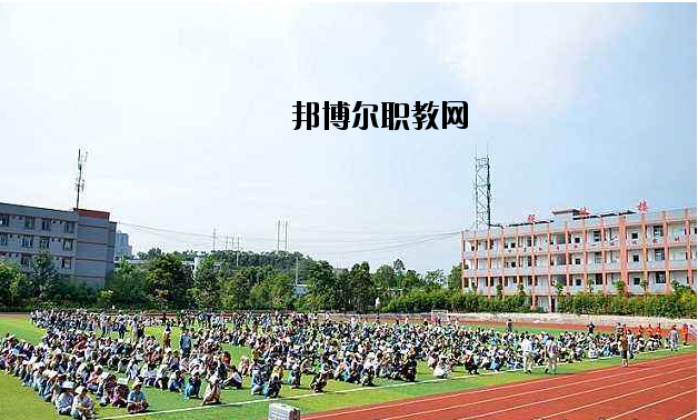四川樂至高級職業(yè)中學怎么樣